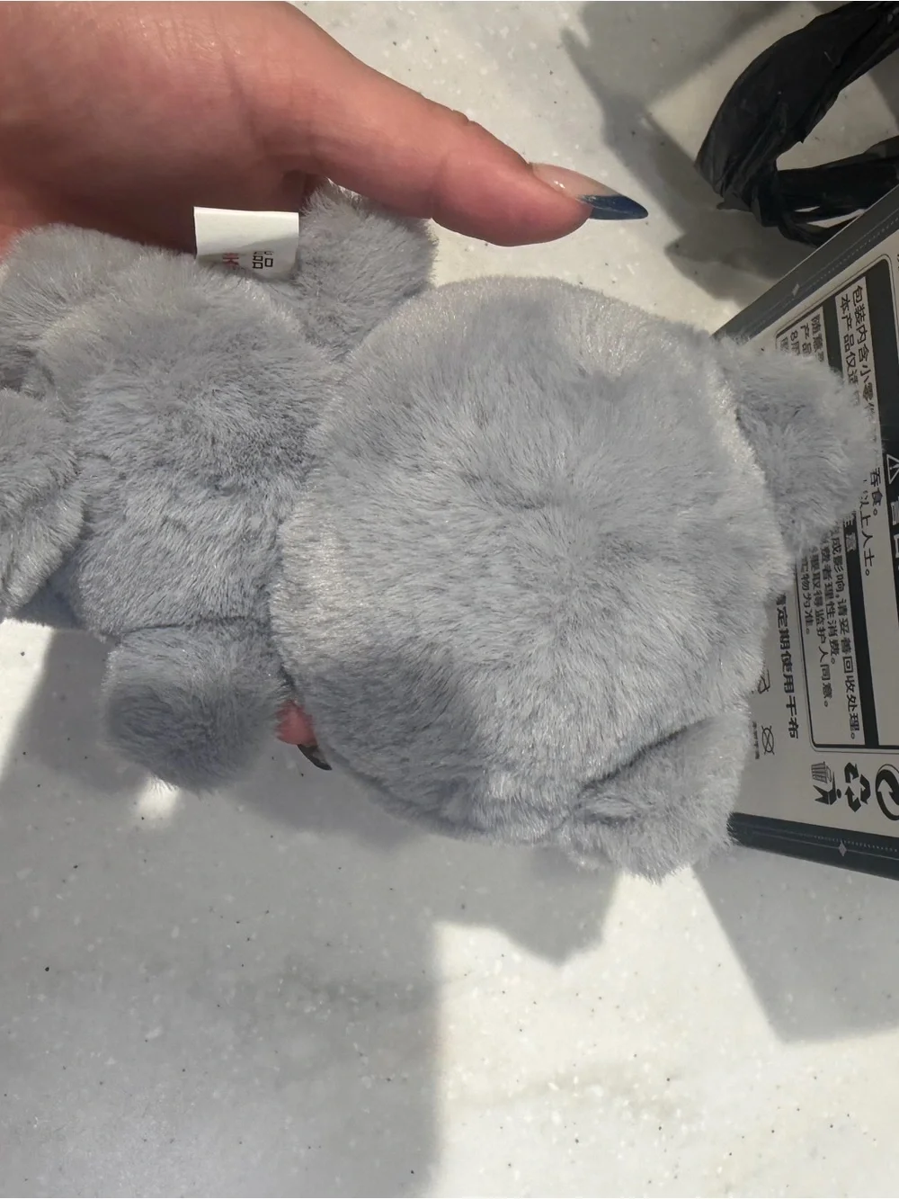 Urban Outfitters Gray Furry Character Coin Purse